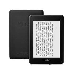 Kindle Paperwhite 第10世代[8GB] Wi-Fiモデル ブラック【安心…