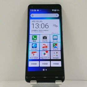 BASIO4 KYV47 au ロイヤルブルー 送料無料 本体 c14404 【中古】