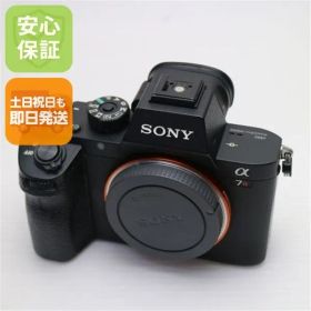 超美品 ILCE-7RM2 ブラック 即日発送 一眼レフ SONY 本体 土日祝発送OK 07000