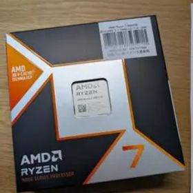 新品未開封 AMD Ryzen7 9800X3D BOX 納品書あり
