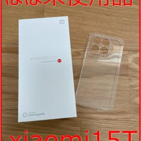 Xiaomi 15T ほぼ未使用品 67W充電器付き