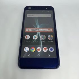 SHARP AQUOS SERIE mini SHV38