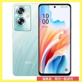 OPPO A79 5G 128GB⭐︎新品未使用品