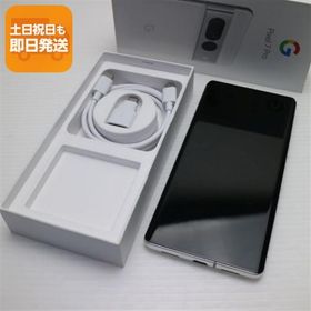 良品中古 SIMフリー Google Pixel 7 Pro 128GB スノー スマホ 中古あすつく 土日祝発送 即日発送