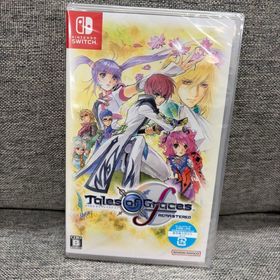 【Switch】 テイルズ オブ グレイセス エフ リマスター(家庭用ゲームソフト)