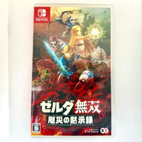 ゼルダの伝説 無双 厄災の黙示録