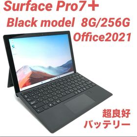 マイクロソフト(Microsoft)の【超美品・ブラック】 Surface Pro7＋ 8G/256G Office(ノートPC)