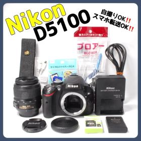 おまけ多数✨Nikon D5100✨画面が回転✨簡単操作✨スマホ転送✨自撮り可能