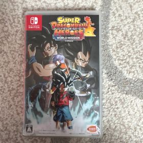 スーパードラゴンボールヒーローズ ワールドミッション