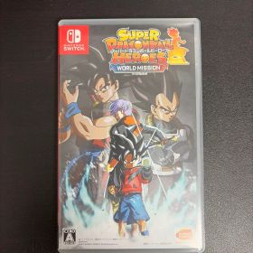 任天堂Switch ソフト スーパードラゴンボールヒーローズ ワールドミッション