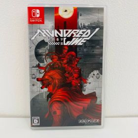 【中古】 ゲームソフト HUNDRED LINE-最終防衛学園- Nintendo Switch アドベンチャー ANPX-45211【飾磨店】【代金引換不可・日時指定不可】【ネコポス発送】