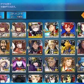 引退垢★5 138種 212体 蒼崎青子宝具5：Lv120・モルガン宝具3・U-オルガ...★5 66種92体 U-オルガマリー宝具5・ククルカン宝具5・アルジュナ[...引退初期垢 石1000個 ドラコー コヤンスカヤ オベロン キャストリア はじめてでも安心 90日補償つきアカウントlock_outline 初期垢 石1220個 25符 キャストリア コヤンスカヤ ティアマ...初期垢 石1200個 15符 キャストリア コヤンスカヤ ティアマ...2850石 120符 モルガン宝具5 キャストリア オベロン コヤン...石3400個 40符 アルクェイド宝具5 ククルカン宝具5 レディ・...初期垢 久遠寺有朱宝具5 1900石 30符 230金林檎初期垢 トネリコ宝具5 石1000個 100金林檎初期垢 ティアマト キャストリア 石1100個 100金林檎初期垢 石1370個 40符 キャストリア 水着エレシュキガル テ...初期垢 ドラコー宝具5 1280石 35符 300金林檎石3000個 キャストリア オベロン コヤンスカヤ 水着スカディ...石4030個 リリス宝具5 レディ・アヴァロン キャストリア オベ...FGO-☆5×58種69体 121LVアカウント初期垢 久遠寺有朱宝具5 500石 100金林檎初期垢 キャストリア オベロン ドラコー 1000石初期垢 石1330個 55符 キャストリア 水着エレシュキガル テ...初期垢 石1260個 25符 キャストリア オベロン スペースイシ...初期垢 メリュジーヌ宝具5 870石 10符 210金林檎 ★5 94種156体 【ファンタズムーン・モルガン】宝具5：Lv120・U-オ...初期垢 石1380個 水着エレシュキガル宝具5 エレシュキガル キ...石3000個 水着エレシュキガル モルガン アルクェイド キャス...石3900個 40符 水着エレシュキガル宝具5 キャストリア オベロ...石3900個 40符 水着エレシュキガル宝具5 レディ・アヴァロン ...石3300個 テュフォン宝具5 キャストリア オベロン コヤンスカ...石3330個 75符 オルガマリー 水着エレシュキガル モルガン ...初期垢 石1110個 モルガン宝具5 キャストリア オベロン カレ...石3910個 40符 水着エレシュキガル宝具5 キャストリア オベロ...石5010個 キャストリア オベロン コヤンスカヤ 水着スカディ...石2760個 195符 初期垢 キャストリア コヤンスカヤ オベロン...初期垢 720石 20符 水着BB宝具5 キャストリア レディ・アヴ...初期垢 760石 20符 水着BB宝具5 キャストリア レディ・アヴ...初期垢 1170石 40符 キャストリア コヤンスカヤ ドラコー ...初期垢 ドラコー ティアマト 1470石 120符 90金林檎3270石 145符 水着伊吹童子宝具5 レディ・アヴァロン キャス...初期垢 1500石 ドラコー宝具5 キャストリア オベロン初期垢 メリュジーヌ宝具5 500石 100金林檎