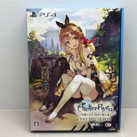 PS4 ライザのアトリエ ~常闇の女王と秘密の隠れ家~ プレミアムボックス ゲームソフト【中古】【007】056