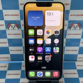 iPhone14 128GB スターライト MPUQ3J/A SIMロック解除済 SoftBank