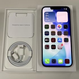★利用制限〇★ iPhone 14 256GB スターライト SIMロック解除済
