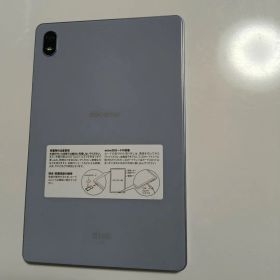 docomo dtab ミスティーブルー d-52c