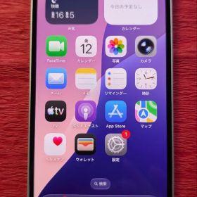 iphone14 128GB スターライト SIMフリー