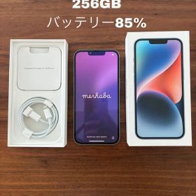 海外版iPhone 14 256GB