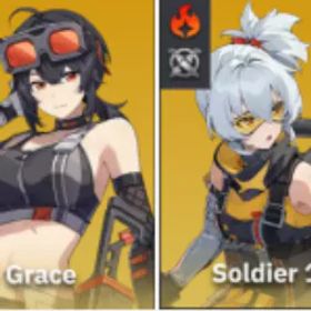 💟【ヨーロッパ】AR4-5| グレース+兵士11 | 初期垢 アカウント | 女キャラ |メアド譲渡可能|即納📬