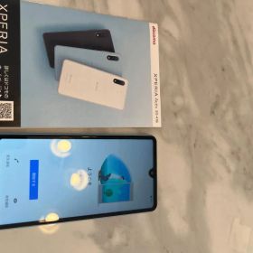 Sony Xperia Ace II 青 docomo SO-41B