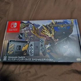 Nintendo Switch モンスターハンターライズ スペシャルエディション