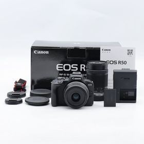 キヤノン(Canon)のCanon EOS R50 ダブルズームキット ブラック(ミラーレス一眼)