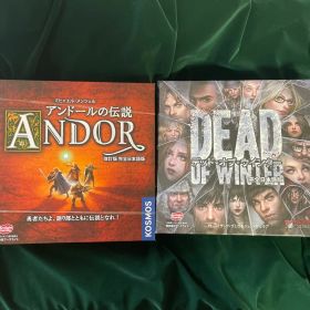 デッドオブウインター アンドールの伝説 セット売り ボードゲーム 日本語版