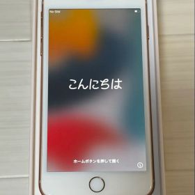 iPhone 8 Plus 256GB ゴールド