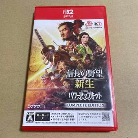 コーエーテクモゲームス(Koei Tecmo Games)の信長の野望・新生 with パワーアップキット Complete Edition(家庭用ゲームソフト)