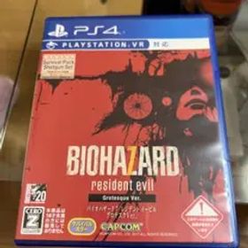 バイオハザード7 レジデント イービル グロテスクVer.