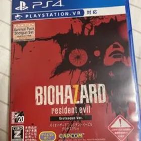 バイオハザード7 レジデント イービル