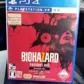 最終値下げ‼️バイオハザード7 レジデント イービル グロテスクVer.