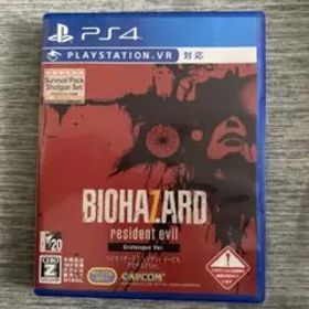 バイオハザード7 レジデント イービル グロテスクVer