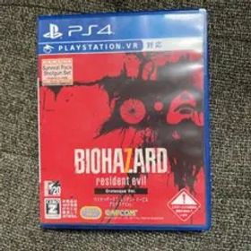 BIOHAZARD7 バイオハザード7 レジデント イービル グロテスク