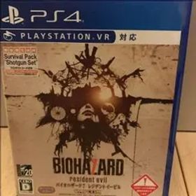 バイオハザード7