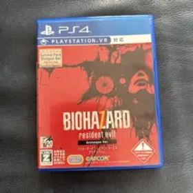 バイオハザード7 レジデント イービル グロテスクVer.