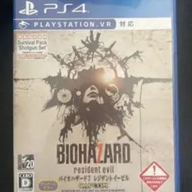 バイオハザード7 レジデント イービル