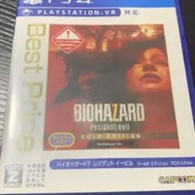 B)バイオハザード7 レジデント イービル ゴールド エディション グロテスク…