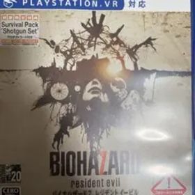 バイオハザード7 レジデント イービル