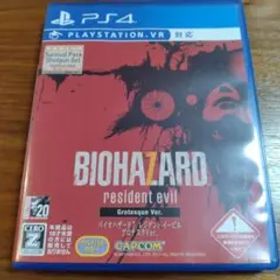 バイオハザード7 レジデント イービル グロテスクVer.