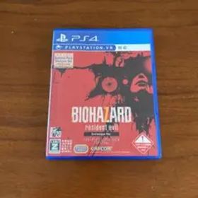 バイオハザード7 レジデント イービル グロテスクVer.