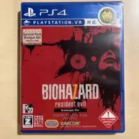 バイオハザード7 レジデント イービル グロテスクVer. PS4