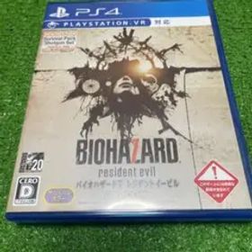 バイオハザード7 レジデント イービル