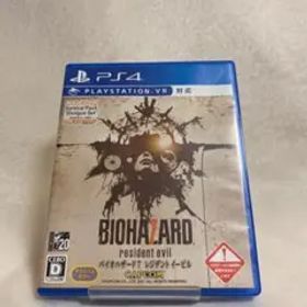 【中古】バイオハザード7 レジデント イービル お値下げ中