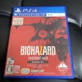 バイオハザード7 レジデント イービル グロテスクVer.