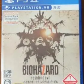 バイオハザード7 レジデント イービル