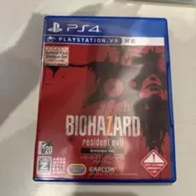 バイオハザード7 レジデント イービル グロテスクVer.