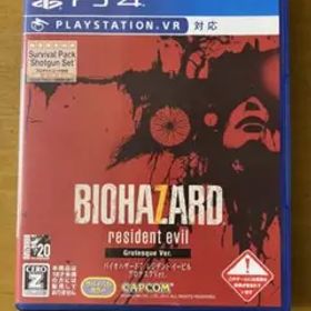 バイオハザード7 レジデント イービル