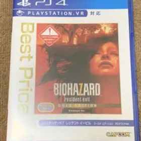 バイオハザード7 レジデント イービル ゴールド エディション