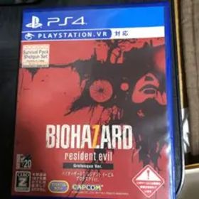 バイオハザード7 レジデント イービル グロテスクVer.